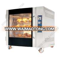 2016 Hot selling chicken rotisserie oven for sale