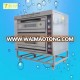 2017 hot sale bakery equipment two layers commercial electric bread baking oven for sale(ZQB-2-4D)