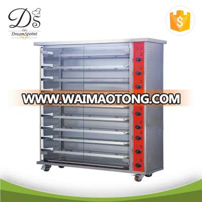 Professional Restaurant Use 9 layer gas chicken rotisserie with cabinet